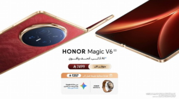 علامة HONOR تعلن فتح باب الطلب المسبق لهاتف HONOR Magic V6 الجديد والذي صُمم ليتميز